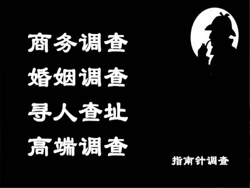 盱眙侦探可以帮助解决怀疑有婚外情的问题吗